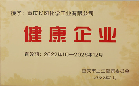 5a50682535edab2ec737daee264a870_副本.jpg