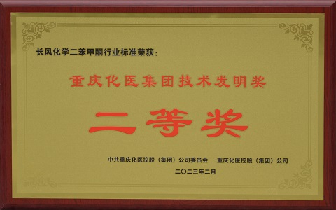 內(nèi)照480x300.jpg