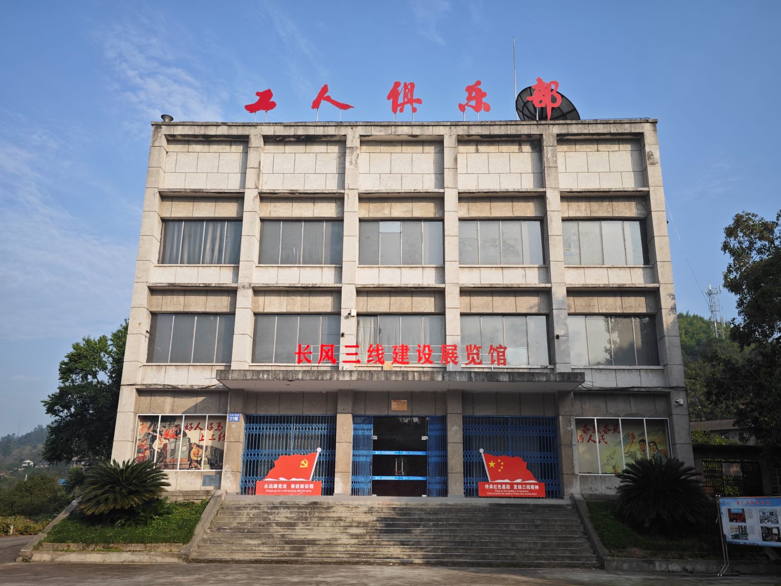 微信圖片_20240614224803.jpg