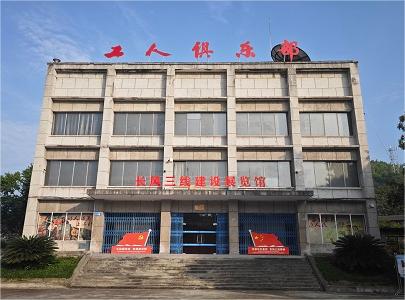 微信图片_20240708151126.jpg